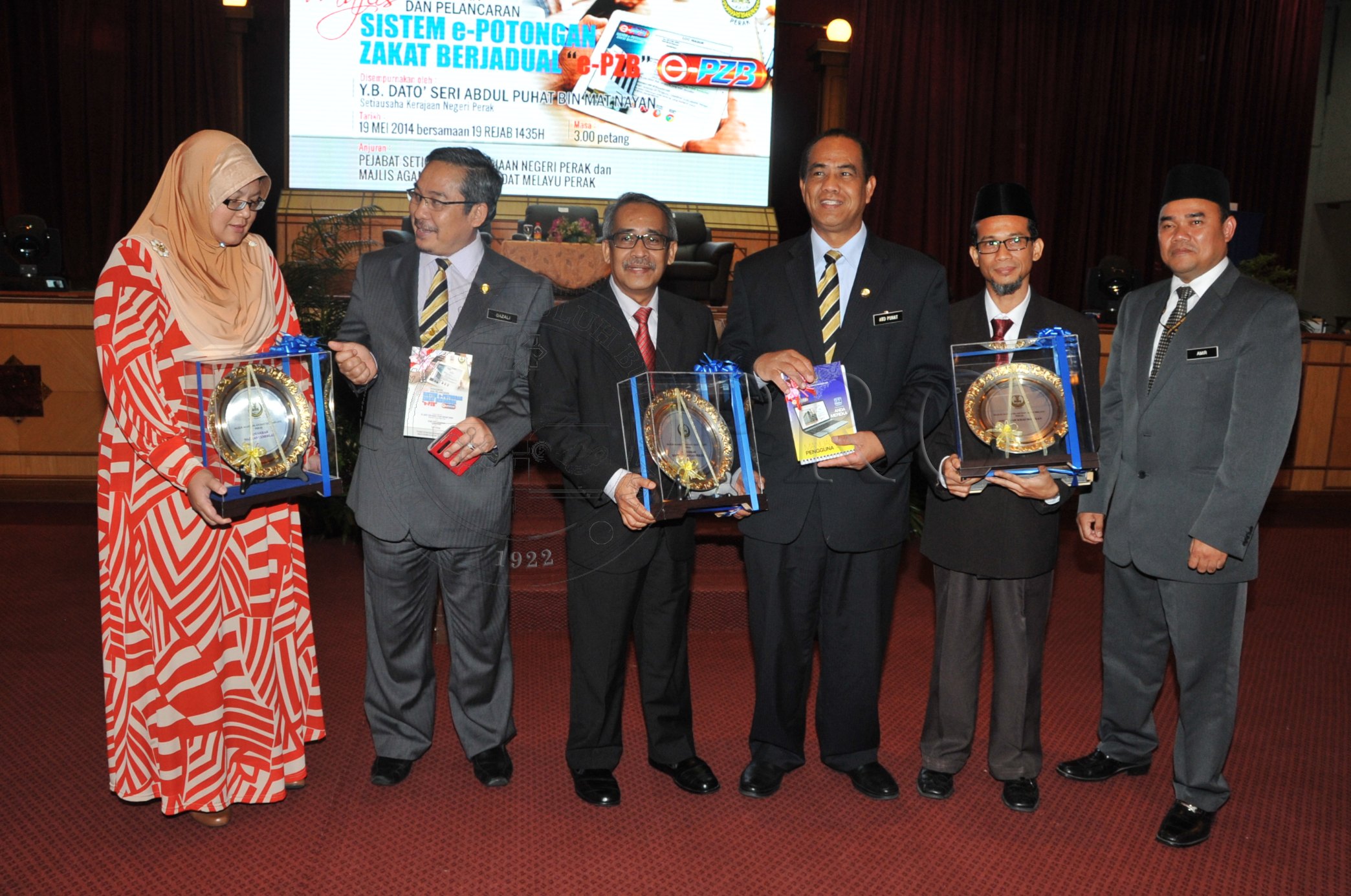 PRO 14 44 EPZB PRO 6194